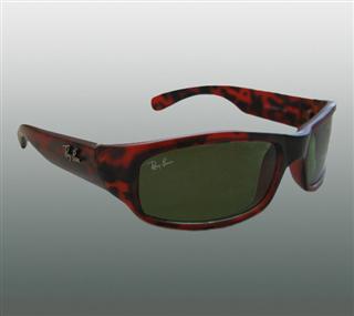 RAY BAN SONNENBRILLE #RB107