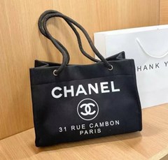 CHANEL SHOPPER / HANDTASCHE #CH475S