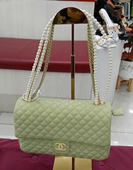 CHANEL HANDTASCHE #CH491GR