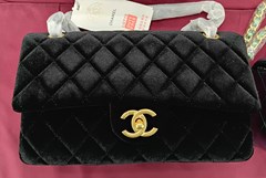 CHANEL HANDTASCHE #CH495B